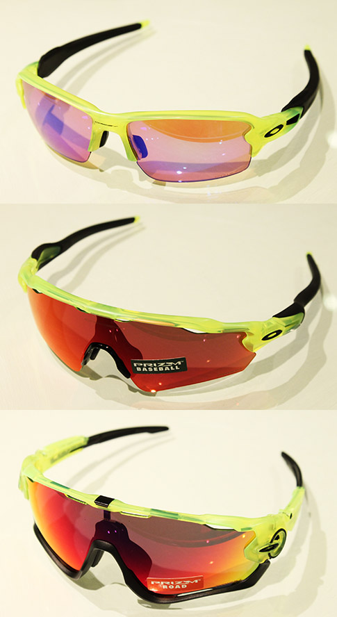 Oakley Flak 2.0 Prizm Golf Uranium OO9188-11 naočare za golfere