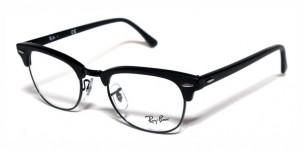 Ray Ban RX5154 2077