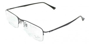 Ray Ban RX8721 1128