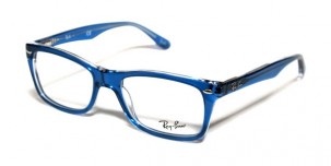 Ray Ban RX5228 5111