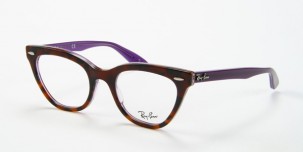 Ray Ban  RX5226 5031