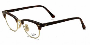 Ray Ban RX5154 2372