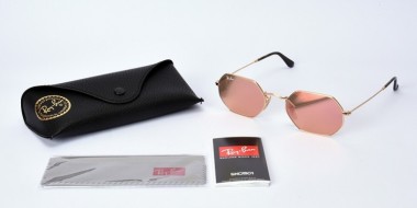 Ray Ban sunčane naočare RB3556N